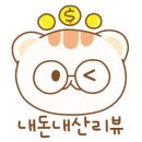 에이치에비뉴호텔 광주하남점 네이버블로그