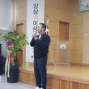 김공자 | 2023 평내동 열린 마을 꾸밈단 발대식 참석 후기