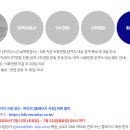 에스에프씨