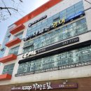 나의 첫 글+ 이야기의 시작 | 예밤뷰티랩 브라질리언왁싱 고급 + 겨드랑이 제모 후기 – 포항 1인샵 처음 가본 날