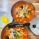연화루 | 아산 배방 탕정역 맛집 연화루 배달 중국집 후기