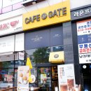 카페게이트파주운정산내