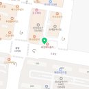 이로운온누리약국 네이버블로그