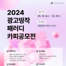 엘커뮤니케이션즈 이미지