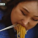 금생춘도통점