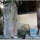 해우(海友)