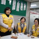 덕풍2동행정복지센터 이미지