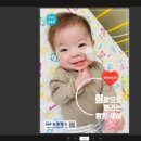 피오디월드