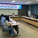 작은목욕탕 이미지