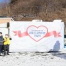 상백경로당 이미지