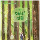 장성문화예술회관 소공연장 이미지