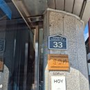 용산-301 | 용산 가볼만한곳 소품샵 투어 호이 퍼즈앤스틸 픽셀퍼인치