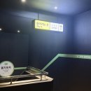 강남포차 | 강남역 술집 추천 | 야장 느낌 나는 을지포차 강남점 솔직후기