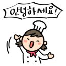 디에스홈푸드 이미지