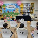 구정 초등학교 병설유치원 이미지