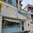 히타스라 이미지