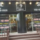 인춘빌딩 이미지