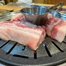 경성삼겹살 네이버블로그