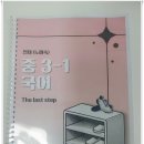 엠이아이 이미지