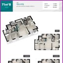 용인보평역 서희스타힐스 리버파크 이미지