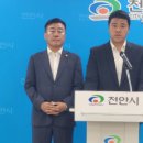 주정차-54 이미지