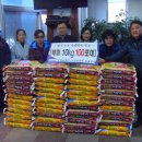 완월동100 이미지