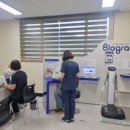 용평보건지소 이미지