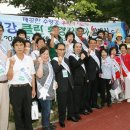망미2동 부울경뉴스