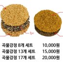 이부자마약곳간