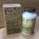 (주)닥터스초이스