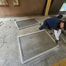 화도맨션 이미지