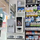 부민약국 이미지