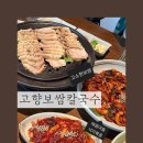 상무자유로L 이미지