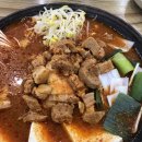 구암동448 | 맛집리뷰 | 유성 봉명동 한식 맛집 쫄대기두부전골 검상골 내돈 후기(메뉴포함)