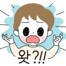 CU산곡아이파크점 이미지