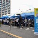 장애인직업재활시설 굿윌스토어 이미지