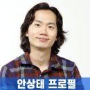 레트엔터테인먼트 이미지