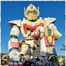 율하태권도장 | 율하태권도 율하태권도장, 최고의 선택이었어요!