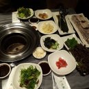 힘찬 민물 장어 이미지