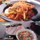 회도둑 이미지
