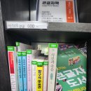 개울건강도서관 이미지