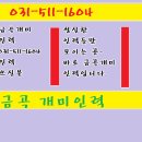 장현인력 이미지