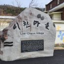 상사면 행정복지센터 이미지