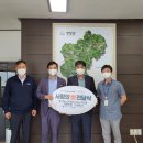 동서건설(주) 국제뉴스