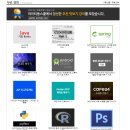 [HD]Adobe Premiere Pro CC 2018, 2019 영상편집의 입문 Part.1 | adobe premiere 어도비 프리미어프로강좌 집에서독학하기