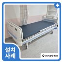 순천제일병원 이미지
