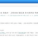 플로리스트자격 이미지