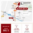 명륜1로 이미지