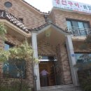 자모식당 이미지