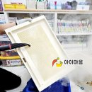인천청량초등학교 이미지